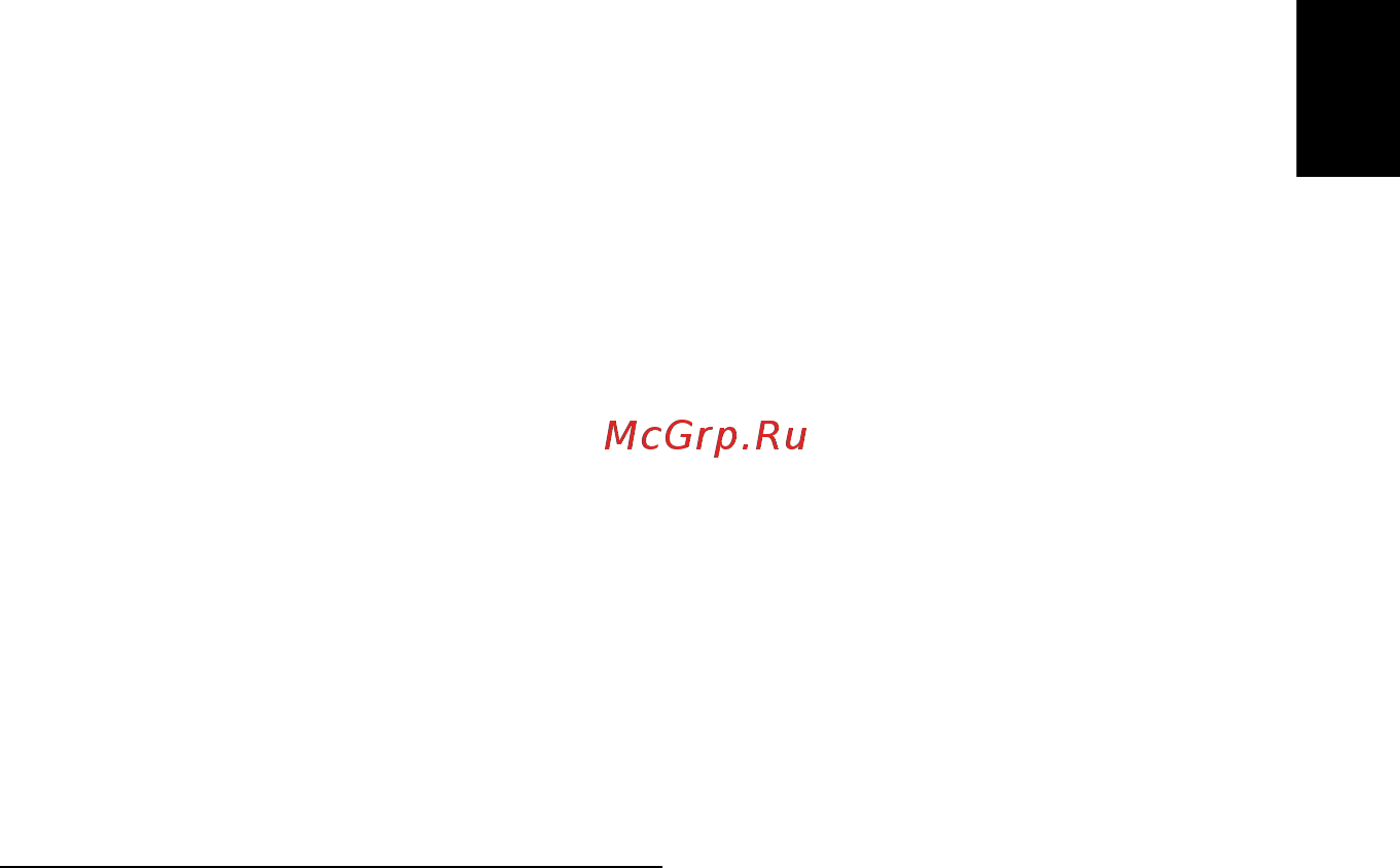 Acer TRAVELMATE P253-MG [1083/2736] Беспроводные сети