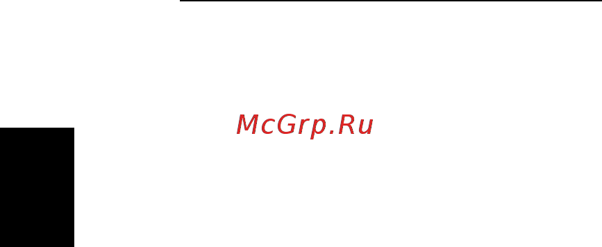 Acer TRAVELMATE P253-MG [1084/2736] Русский