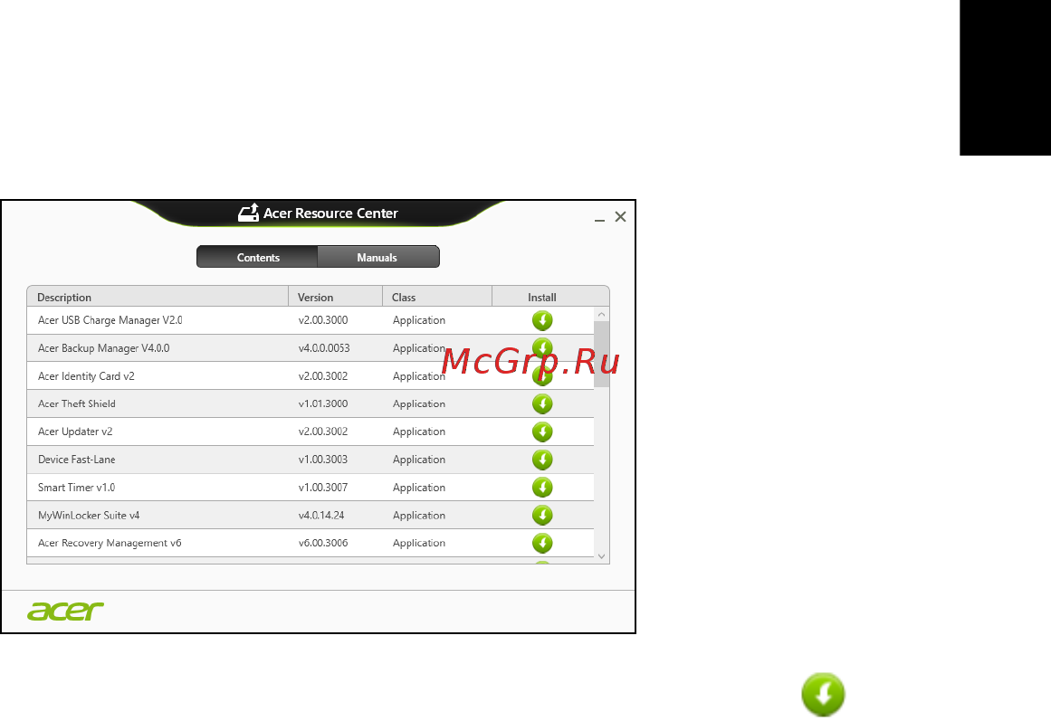Acer TRAVELMATE P253-MG [1155/2736] Powrót do przechwyconego poprzedniego ekranu systemu