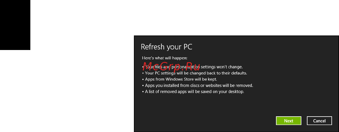 Acer TRAVELMATE P253-MG [1162/2736] Odśwież komputer przy użyciu kopii zapasowej przywracania