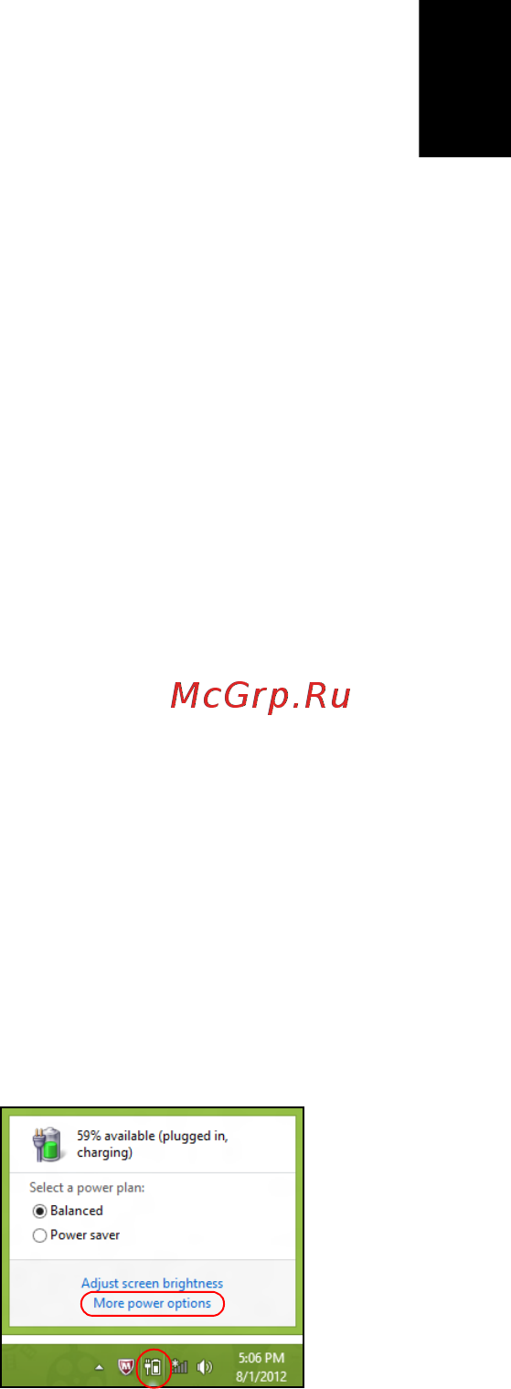 Acer TRAVELMATE P253-MG [1165/2736] Zarządzanie energią