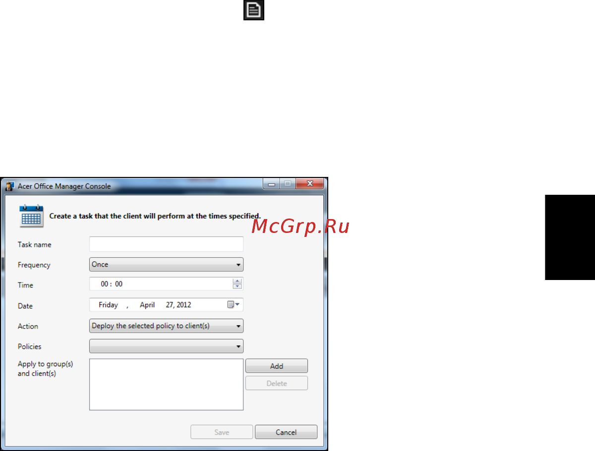 Acer TRAVELMATE P253-MG [1237/2736] Feladatütemező