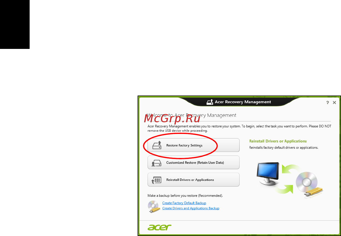 Acer TRAVELMATE P253-MG [1248/2736] Gyári beállítások visszaállítása a acer recovery management segítségével