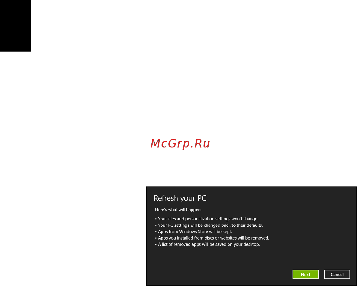Acer TRAVELMATE P253-MG [1252/2736] Számítógép frissítése biztonsági másolatról