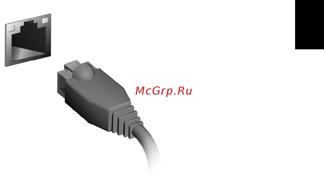 Acer TRAVELMATE P253-MG [1267/2736] Csatlakozás egy hálózathoz