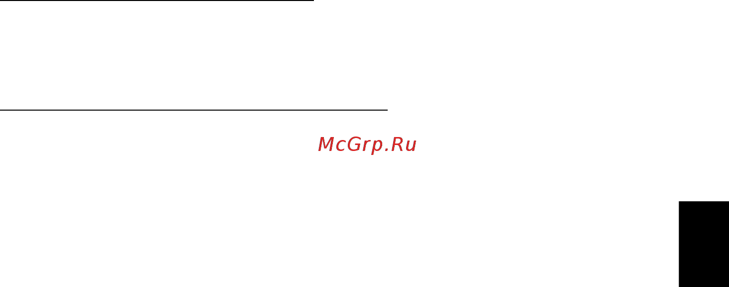 Acer TRAVELMATE P253-MG [1289/2736] Magyar