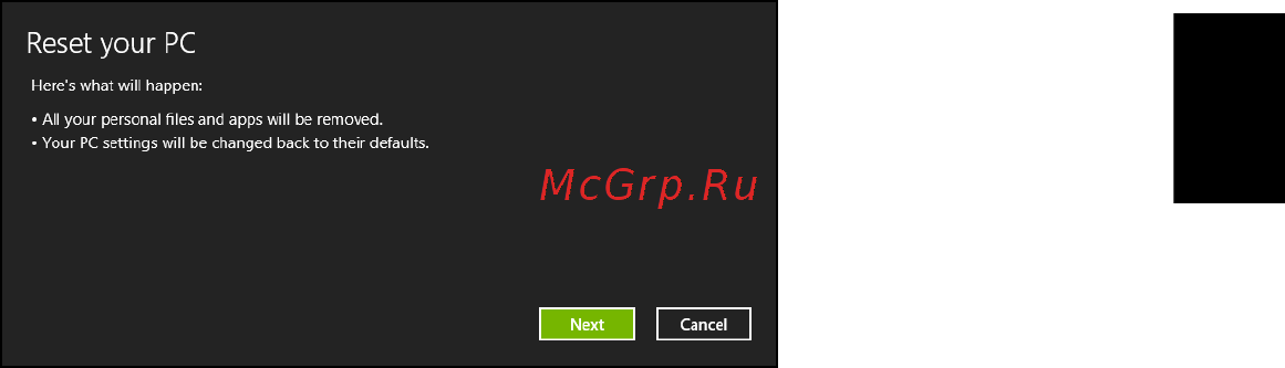 Acer TRAVELMATE P253-MG [1345/2736] Resetování počítače ze zálohy pro obnovení