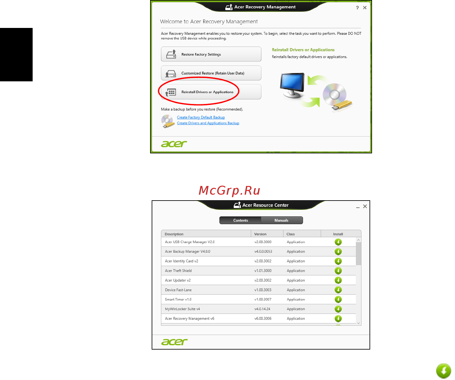 Acer TRAVELMATE P253-MG Инструкция по эксплуатации онлайн [1428/2736] 97788