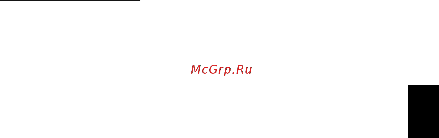 Acer TRAVELMATE P253-MG [1451/2736] Súčasti bezdrôtovej siete lan