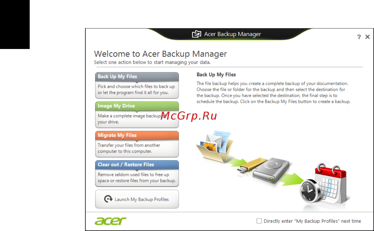 Acer TRAVELMATE P253-MG [1528/2736] Acer backup manager