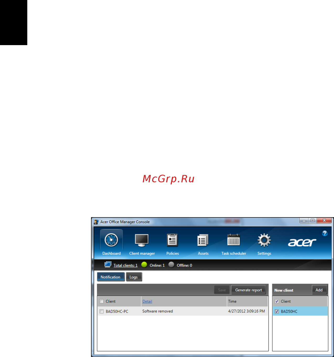 Acer TRAVELMATE P253-MG [1598/2736] Acer office manager