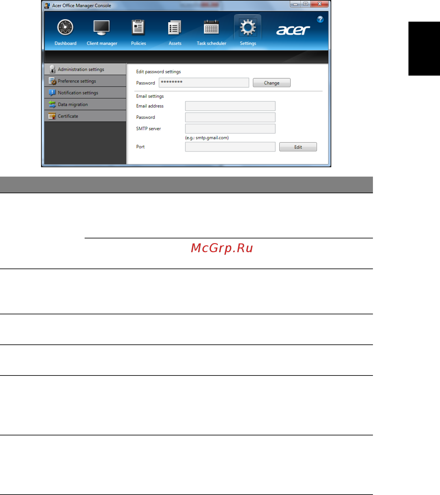 Acer TRAVELMATE P253-MG [1603/2736] Postavke