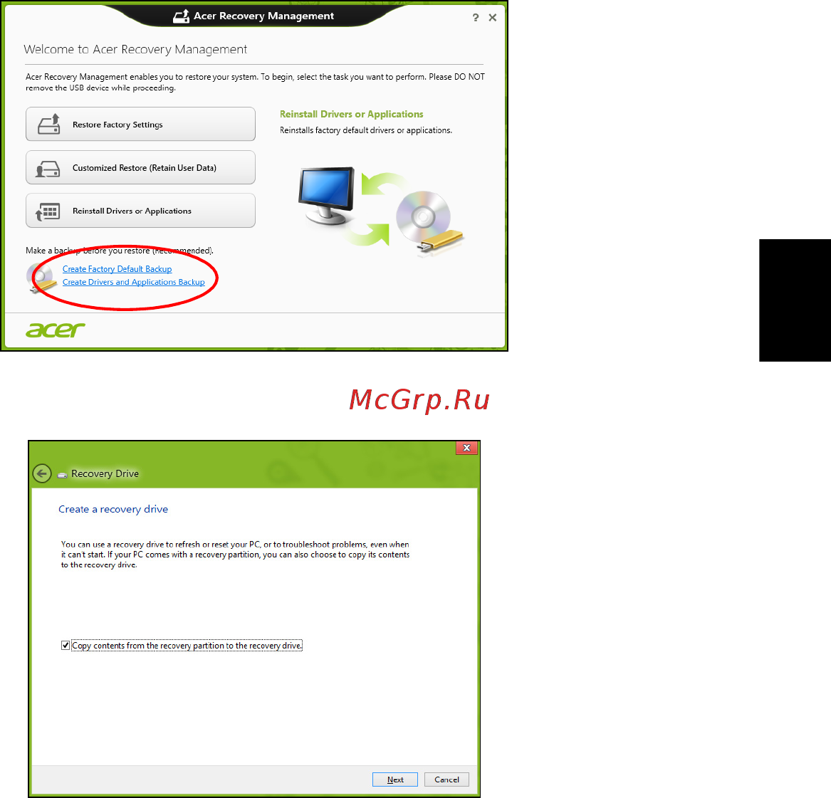 Acer TRAVELMATE P253-MG [1605/2736] Hrvatski