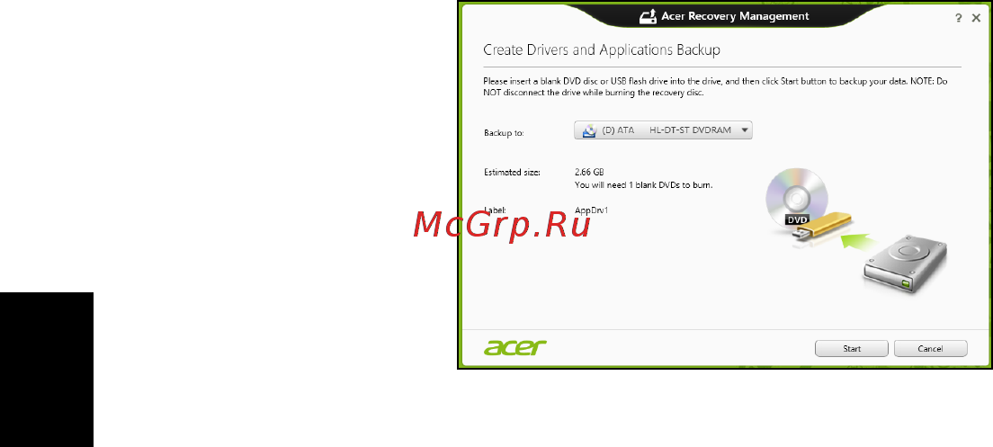 Acer TRAVELMATE P253-MG [1608/2736] Oporavak sustava