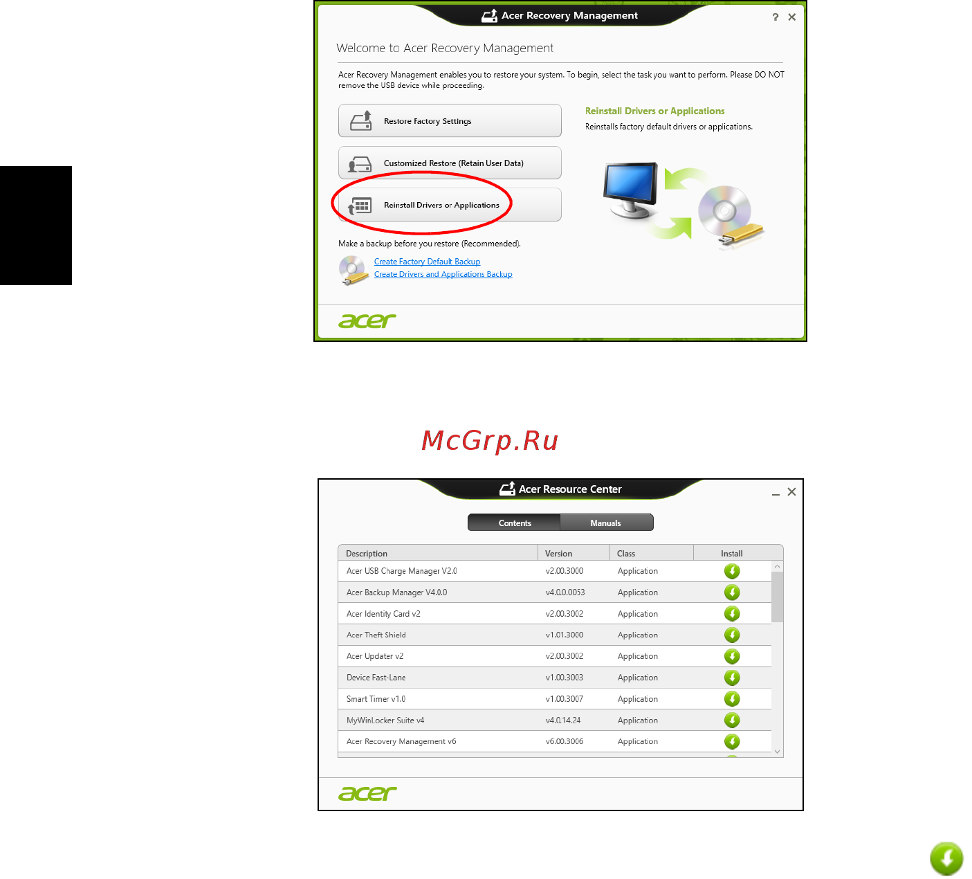 Acer TRAVELMATE P253-MG [1610/2736] Hrvatski