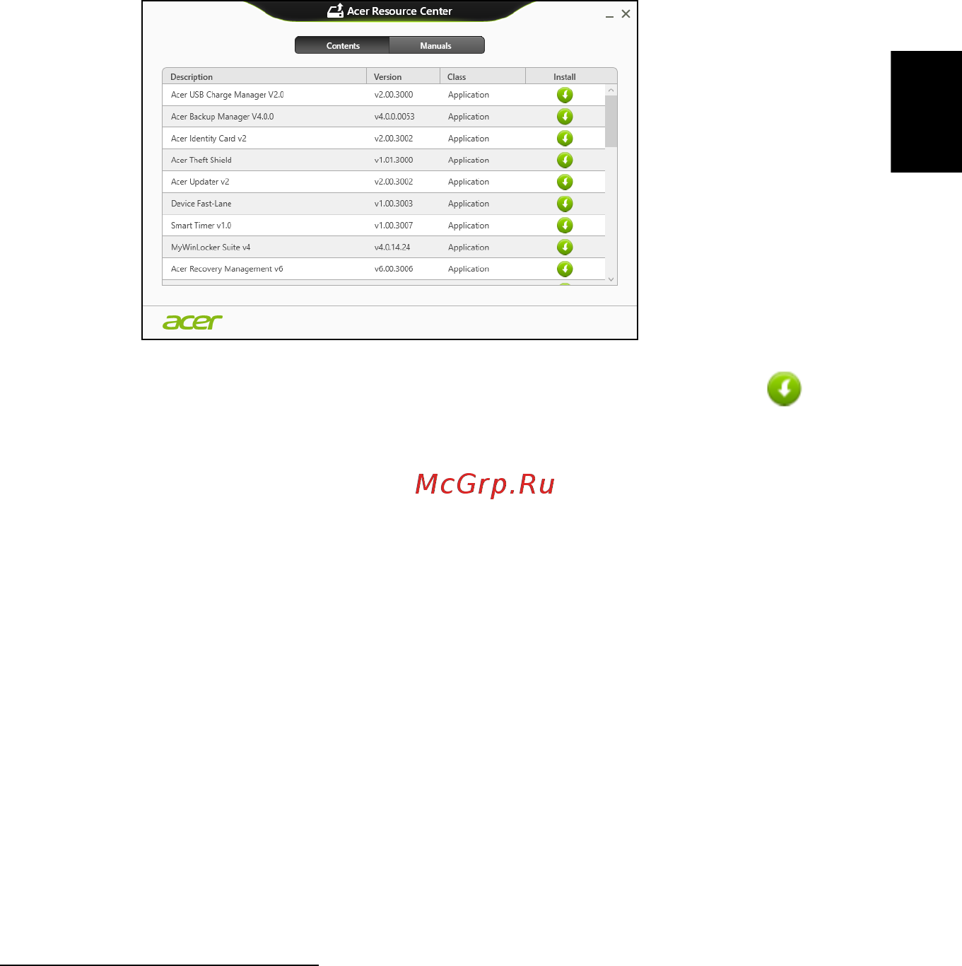 Acer TRAVELMATE P253-MG [1611/2736] Povratak na prijašnju snimku sustava