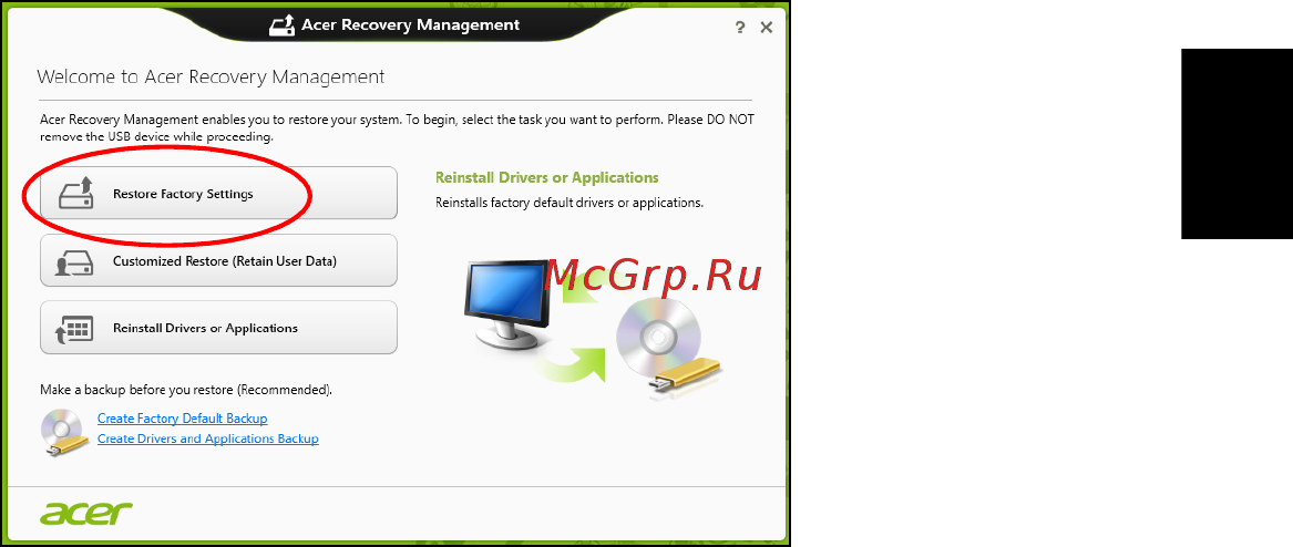 Acer TRAVELMATE P253-MG [1613/2736] Vraćanje tvorničkih postavki pomoću acer recovery management