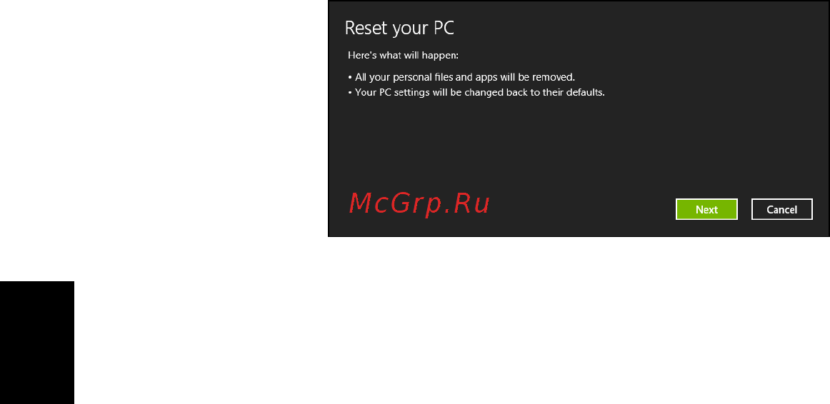 Acer TRAVELMATE P253-MG [1614/2736] Hrvatski