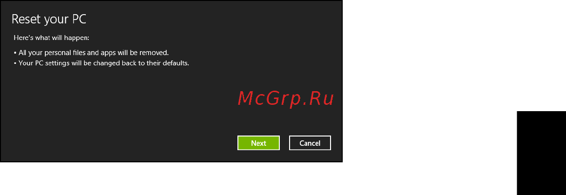 Acer TRAVELMATE P253-MG [1617/2736] Resetiranje pc ja sa sigurnosne kopije za oporavak