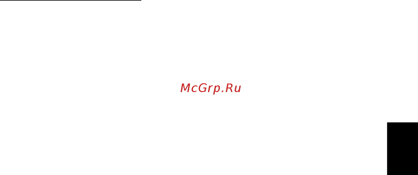 Acer TRAVELMATE P253-MG [1635/2736] Hrvatski