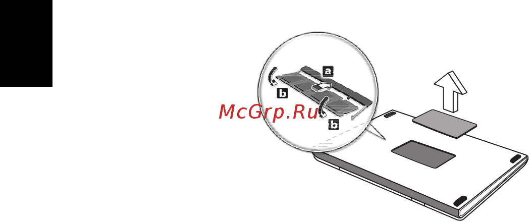 Acer TRAVELMATE P253-MG [1642/2736] Nadogradnja memorije