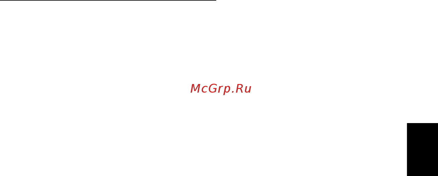 Acer TRAVELMATE P253-MG [1797/2736] Връщане на фабричните настройки на системата