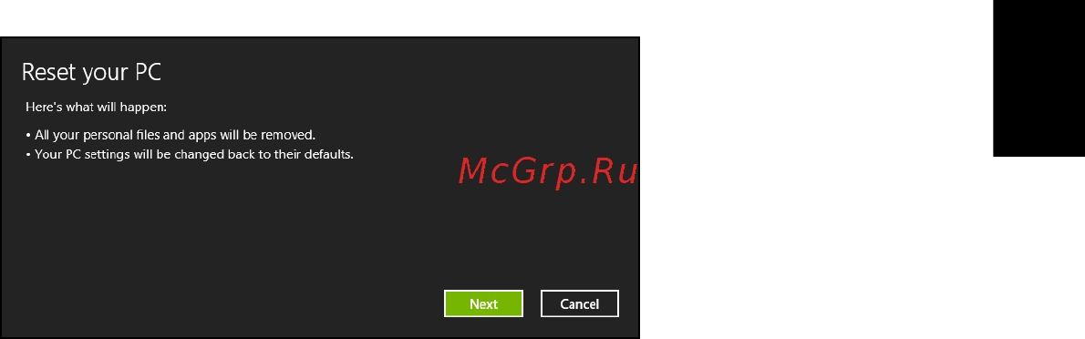 Acer TRAVELMATE P253-MG Инструкция по эксплуатации онлайн [1799/2736] 97788