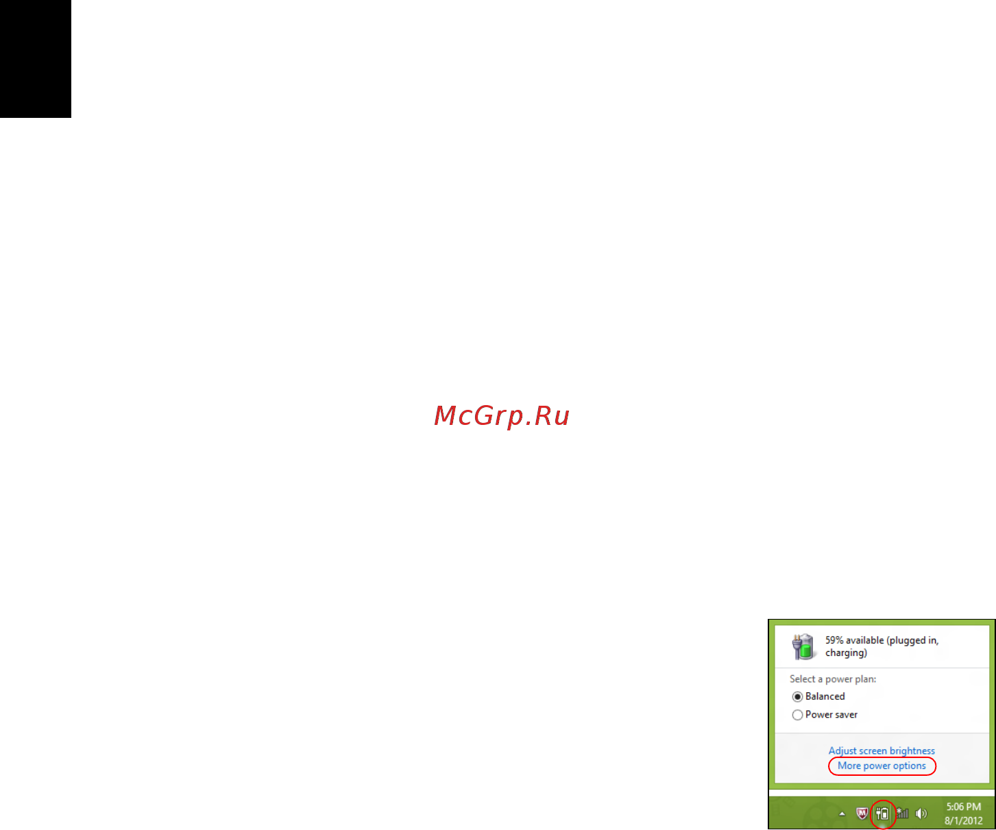 Acer TRAVELMATE P253-MG [1806/2736] Управление на захранването