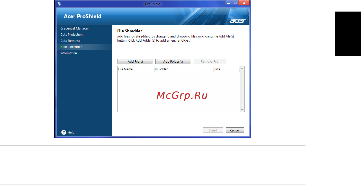 Acer TRAVELMATE P253-MG [1873/2736] Andmete eemaldamine