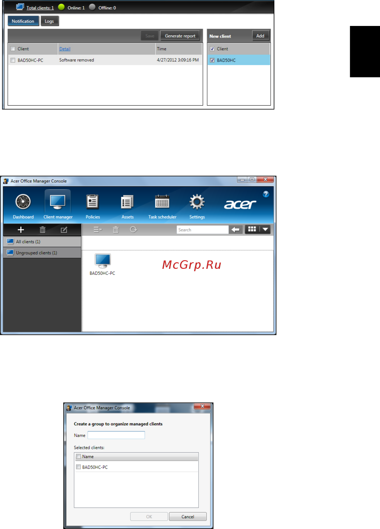 Acer TRAVELMATE P253-MG [1875/2736] Kliendihaldur