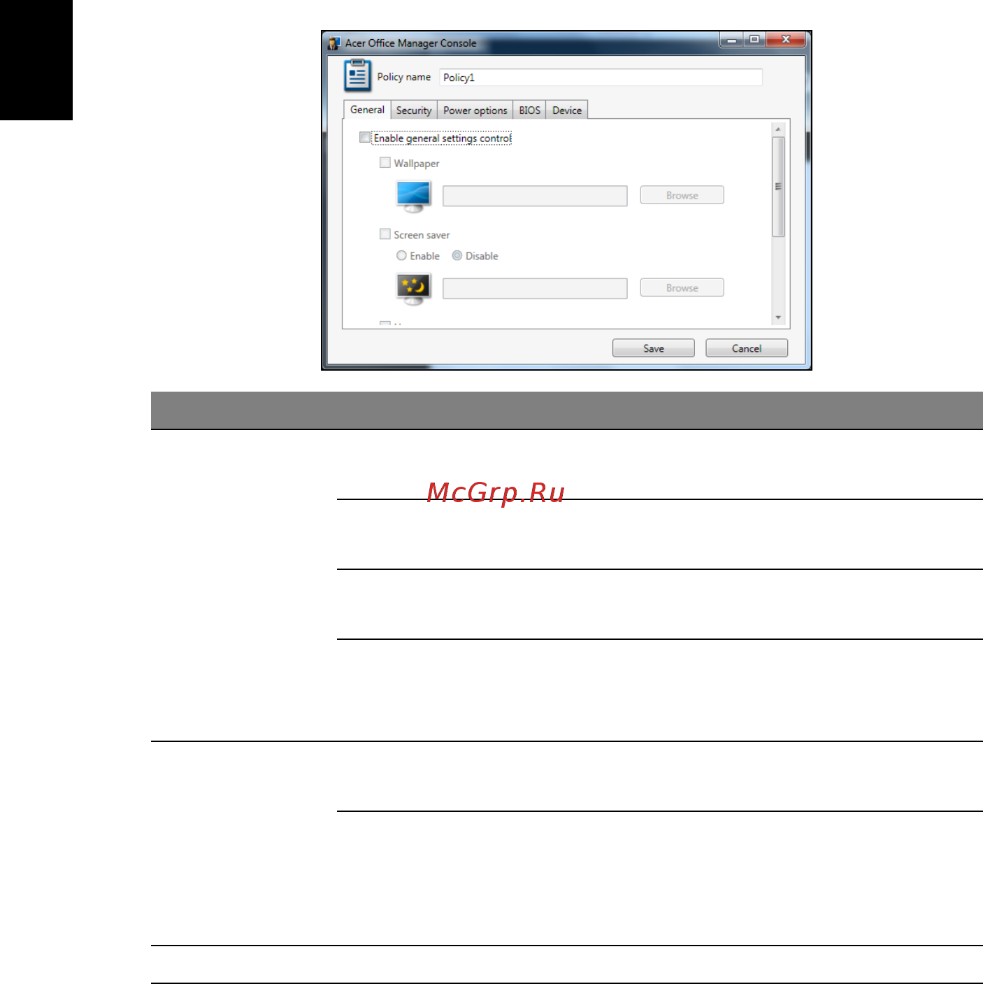 Acer TRAVELMATE P253-MG [1876/2736] Eeskirjad