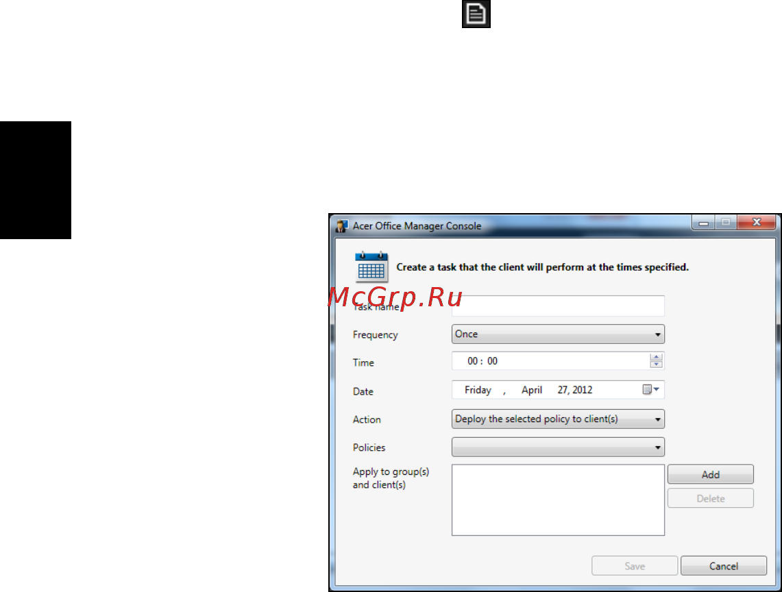 Acer TRAVELMATE P253-MG [1878/2736] Toiminguajasti