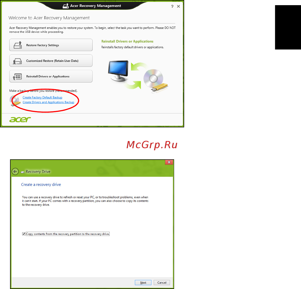 Acer TRAVELMATE P253-MG Инструкция по эксплуатации онлайн [1881/2736] 97788