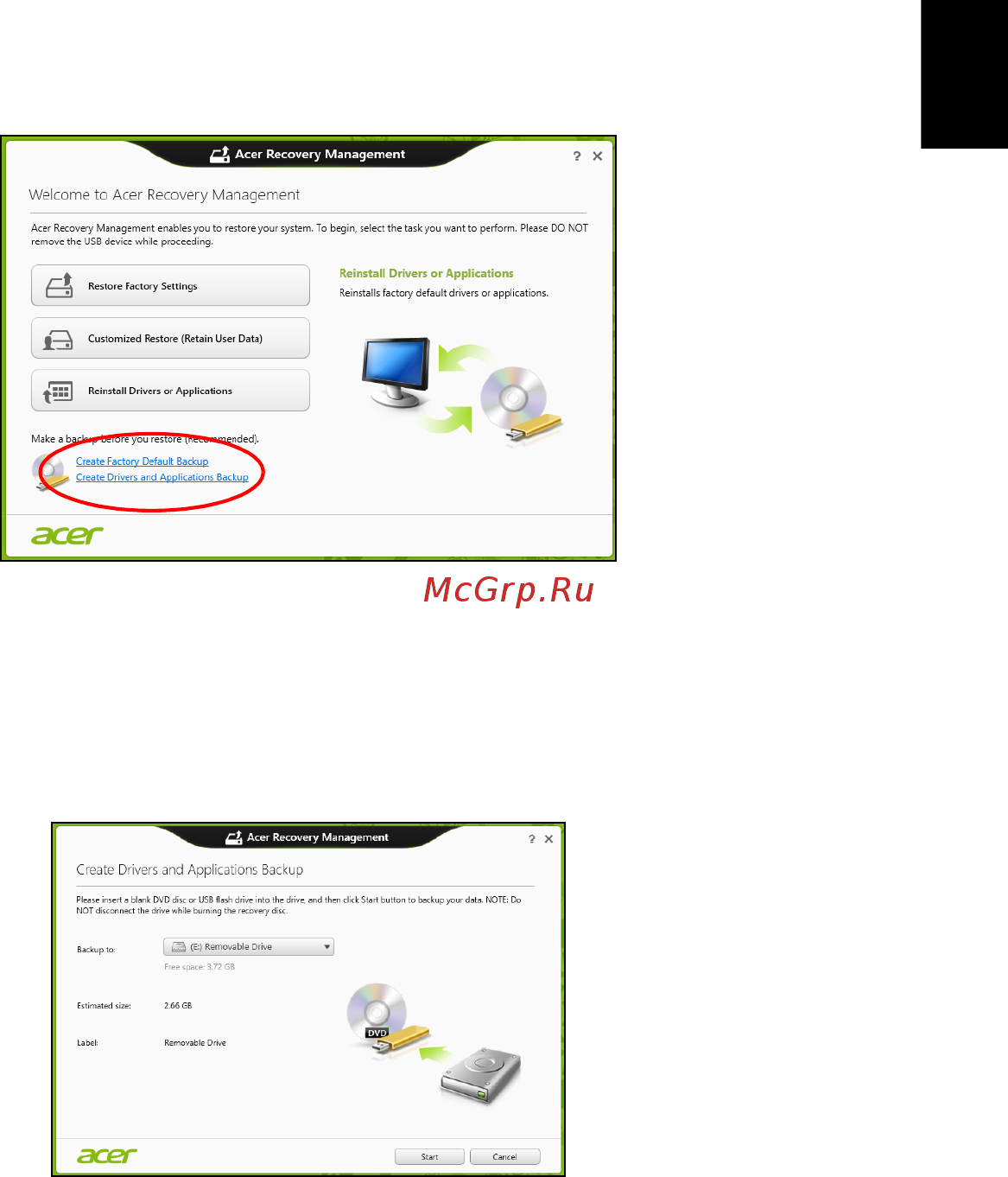 Acer TRAVELMATE P253-MG [1883/2736] Draiverite ja rakenduste varukoopia loomine