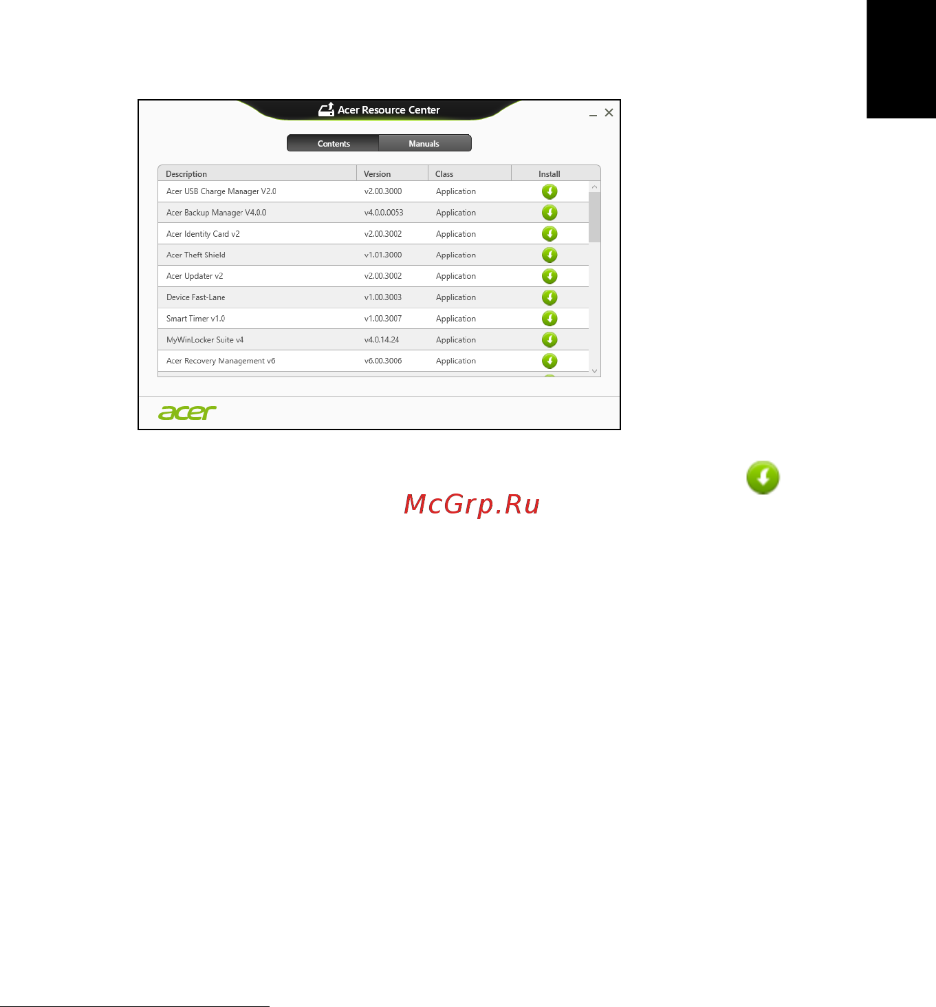 Acer TRAVELMATE P253-MG [1887/2736] Süsteemi varasema hetktõmmiseni naasmine