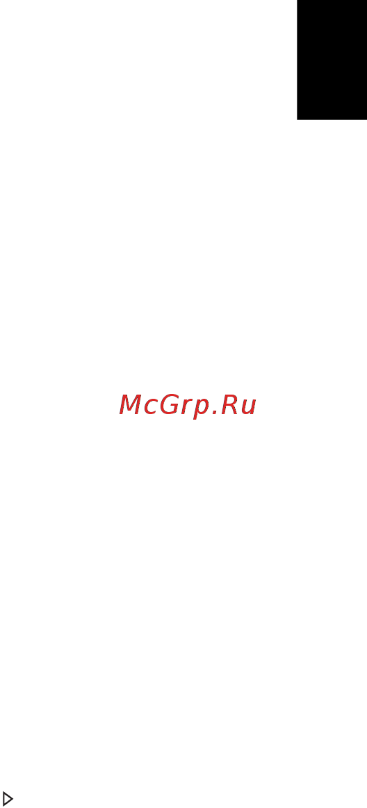 Acer TRAVELMATE P253-MG [1917/2736] Korduma kippuvad küsimused
