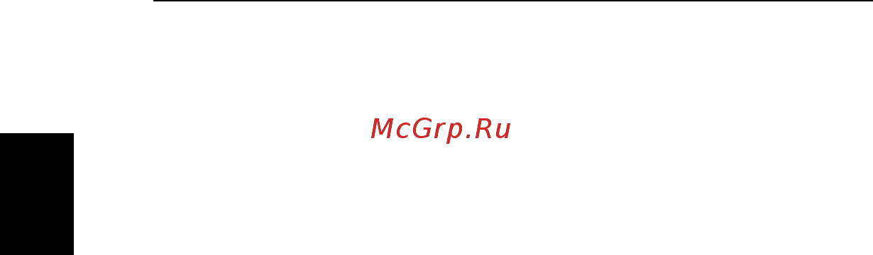 Acer TRAVELMATE P253-MG Инструкция по эксплуатации онлайн [1928/2736] 97788