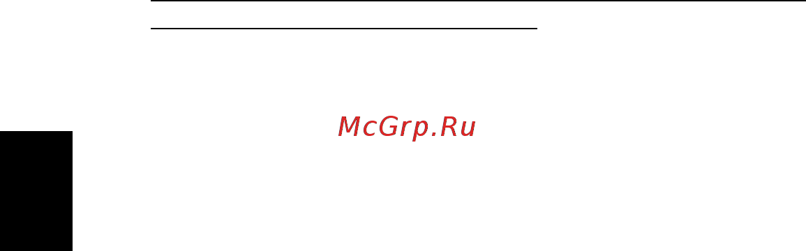 Acer TRAVELMATE P253-MG Инструкция по эксплуатации онлайн [1930/2736] 97788