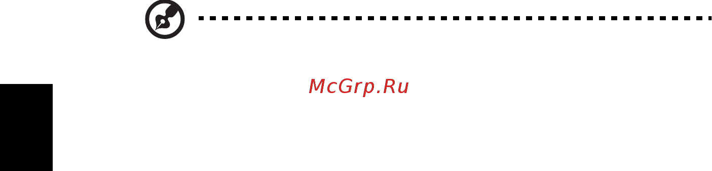 Acer TRAVELMATE P253-MG [1946/2736] Rūpēšanās par akumulatoru