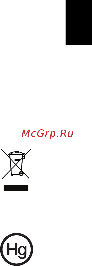 Acer TRAVELMATE P253-MG [2031/2736] Pirmosios pagalbos skambučiai