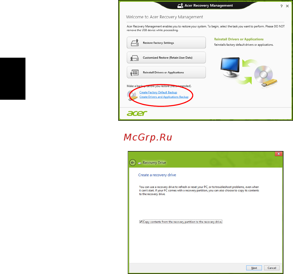 Acer TRAVELMATE P253-MG Инструкция по эксплуатации онлайн [2060/2736] 97788