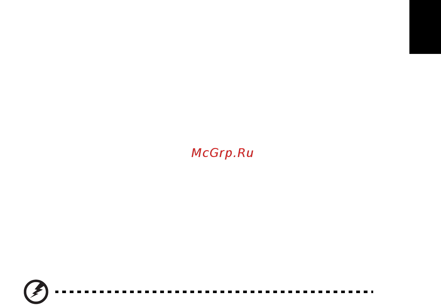 Acer TRAVELMATE P253-MG [2119/2736] Προφύλαξη για τη συσκευή οπτικού δίσκου ορισµένα µοντέλα µόνο