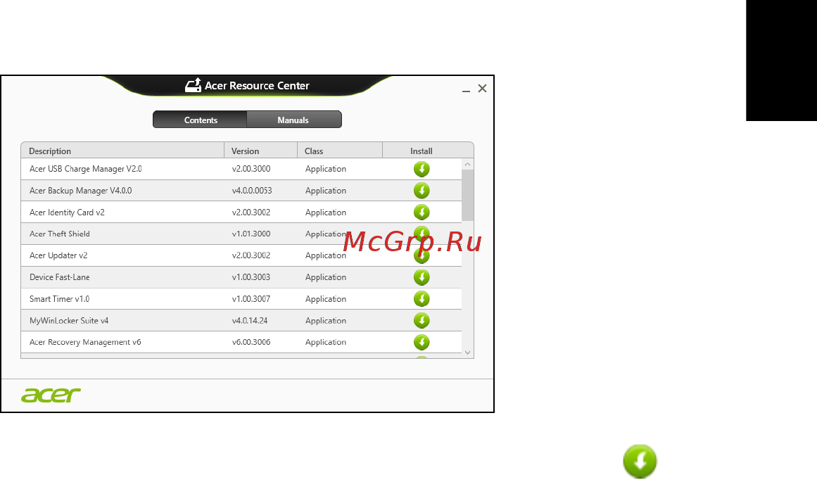Acer TRAVELMATE P253-MG Инструкция по эксплуатации онлайн [2163/2736] 97788
