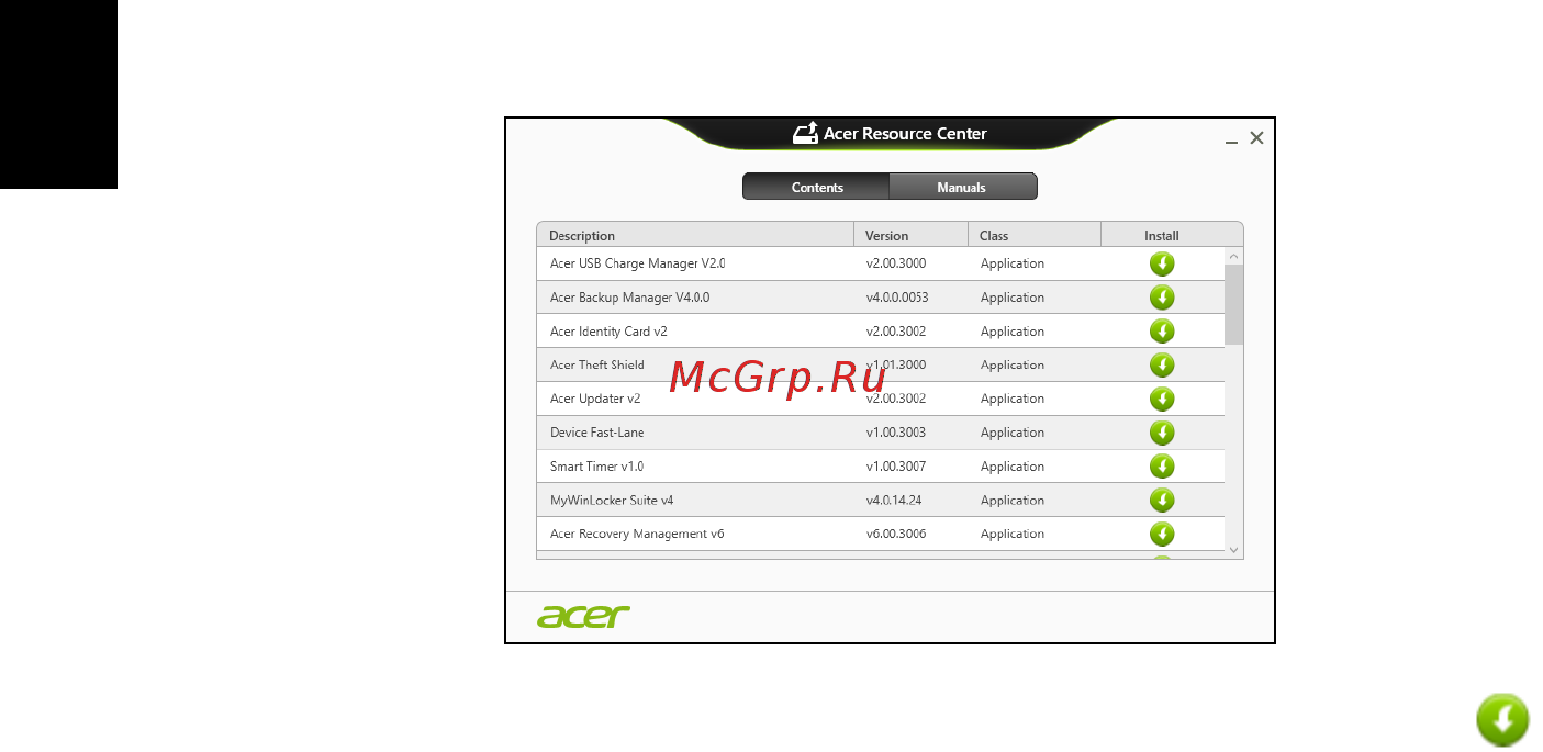 Acer TRAVELMATE P253-MG [2164/2736] Επαναφορά σε προηγούµενο στιγµιότυπο συστήµατος