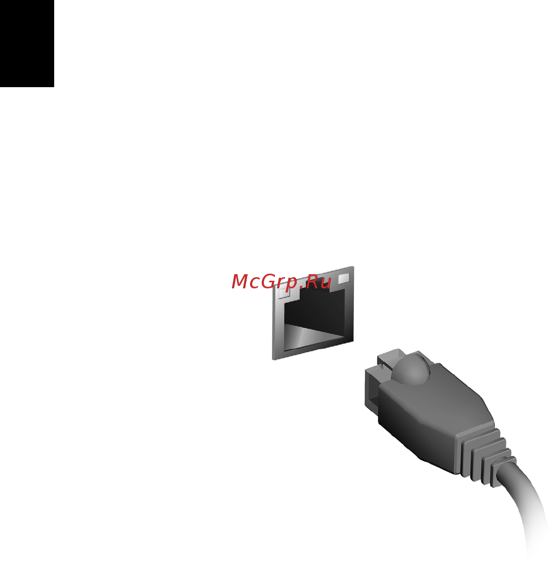 Acer TRAVELMATE P253-MG [2188/2736] Σύνδεση σε δίκτυο