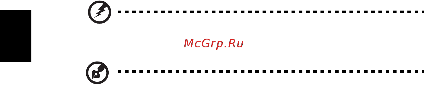 Acer TRAVELMATE P253-MG [2228/2736] Türkçe