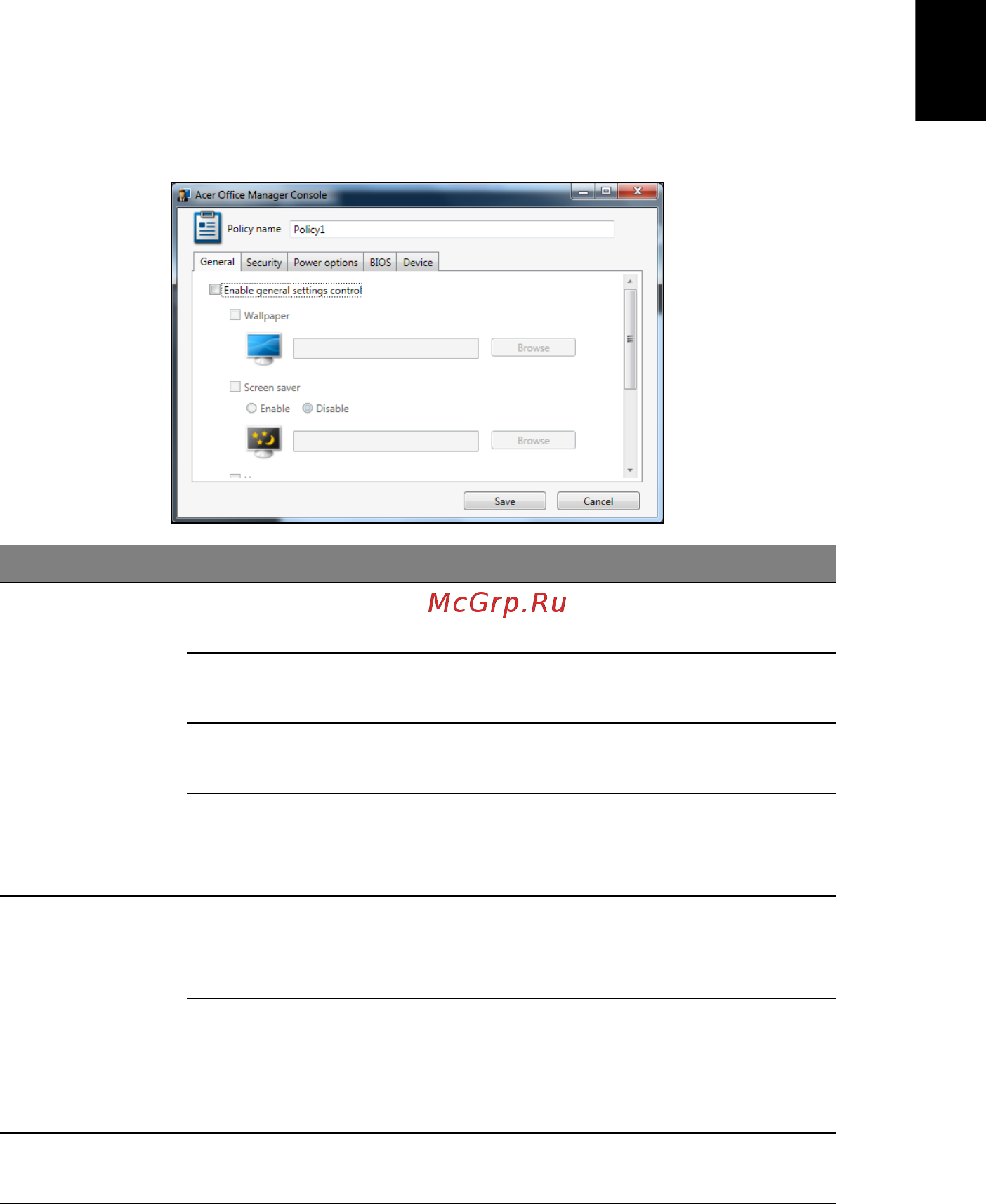 Acer TRAVELMATE P253-MG [2249/2736] I lkeler
