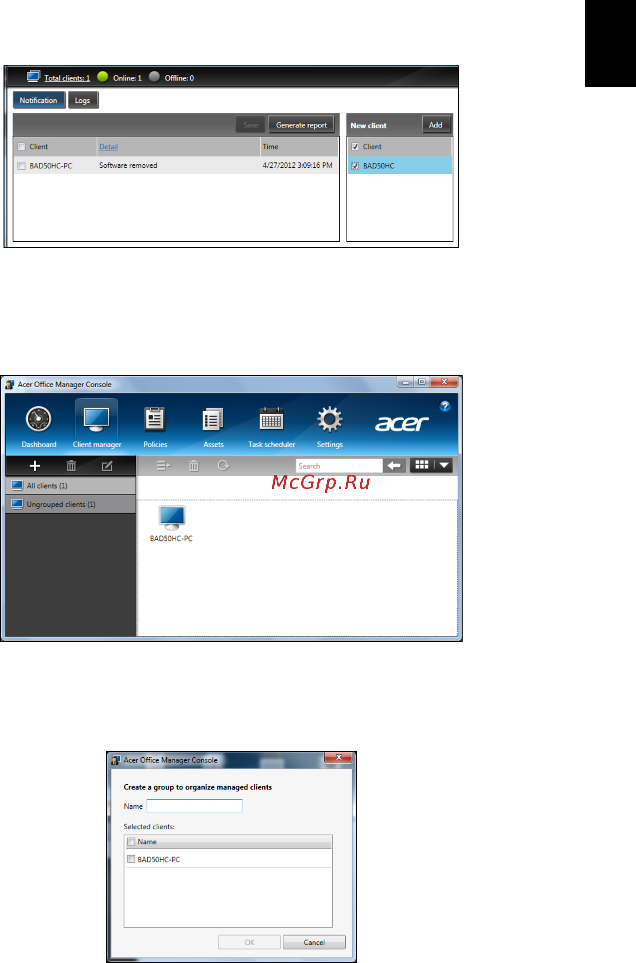 Acer TRAVELMATE P253-MG [2337/2736] 클라이언트 관리자