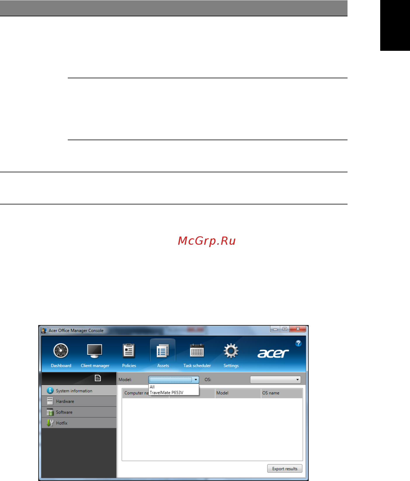 Acer TRAVELMATE P253-MG [2339/2736] 자산