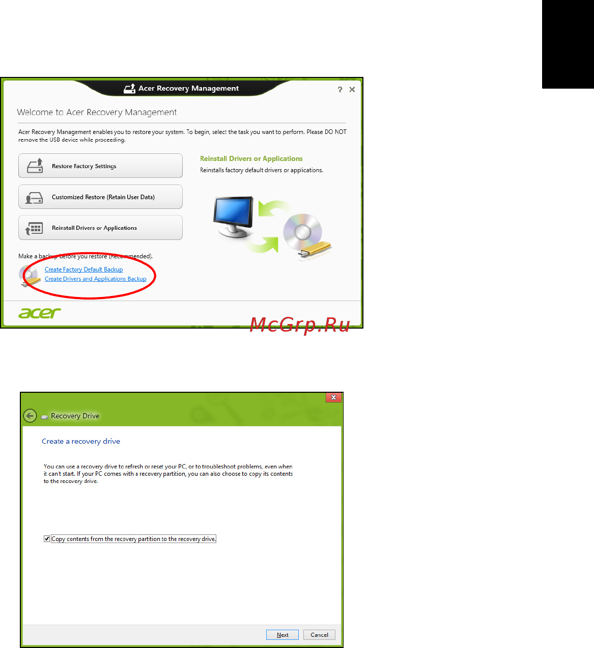 Acer TRAVELMATE P253-MG [2343/2736] 한 국 어